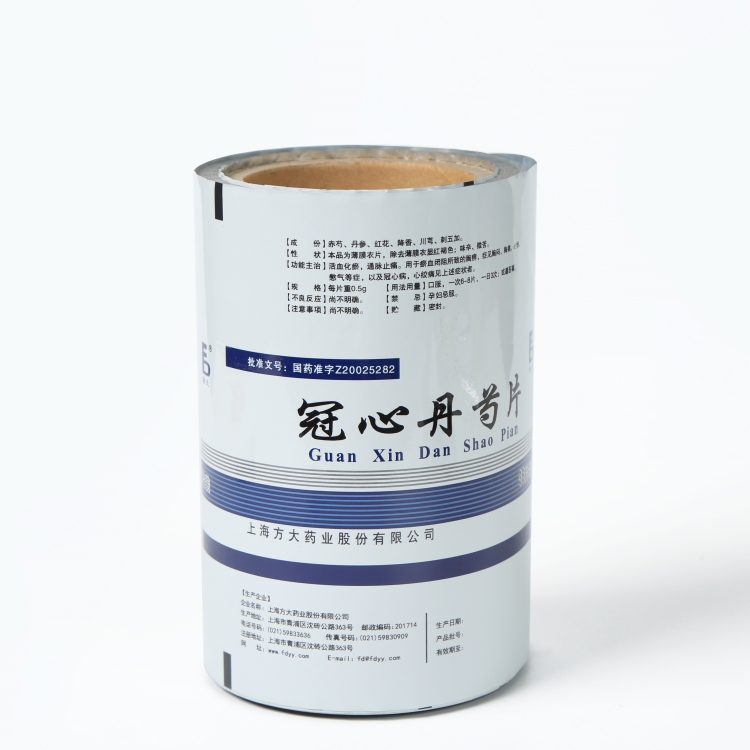 pet、vmpet、pe復合膜