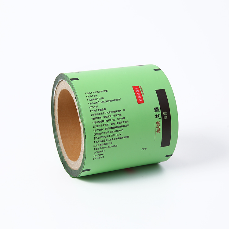 3層PET VMPET PE復(fù)合膜 3層PET VMPET PE復(fù)合膜